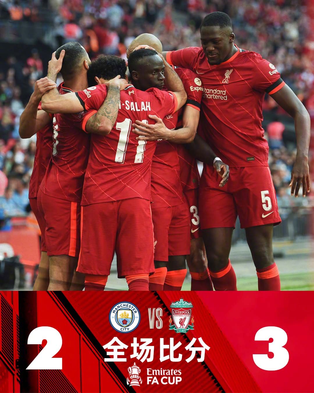 包含里程碑夜俄克拉荷马雷霆绝杀压哨，足总杯赛前刷纪录，目标明确，赛程密集仍需轮换的词条