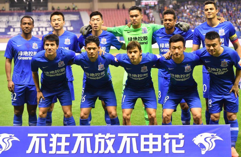 上海申花今天比赛时间