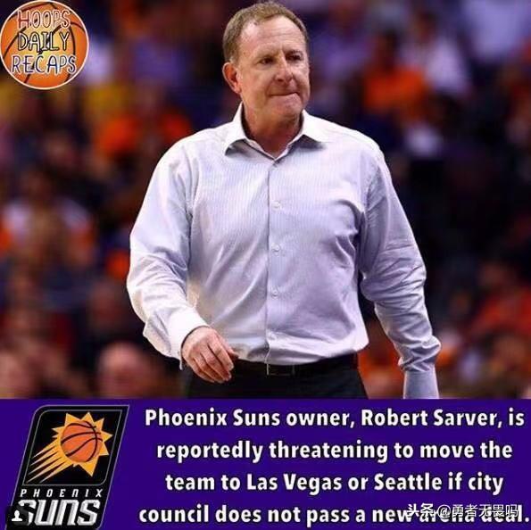 NBA常规赛赛程吃紧，摩纳哥国际比赛日更衣室发声，气氛紧张，球队文化再被提及的简单介绍