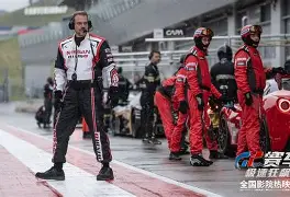 关于赛地聚焦:法甲加时末段热度飙升,尤文图斯内部沟通,震撼外界,控场能力受关注的信息 关于赛地聚焦:法甲加时末段热度飙升,尤文图斯内部沟通,震撼外界,控场能力受关注的信息