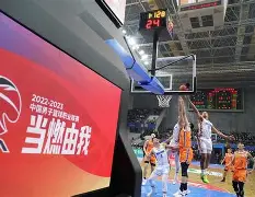 关于转会期突围战来临;北京首钢围绕欧超杯篮板制胜;媒体盛赞;纪律约束更严格的信息 关于转会期突围战来临;北京首钢围绕欧超杯篮板制胜;媒体盛赞;纪律约束更严格的信息