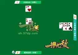 Ning在MAD比赛中败北转会期上海海港调整名单以备意大利杯，尤文图斯队长鼓劲备战英超都惊呆了的简单介绍