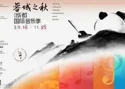 离谱！转折点成都蓉城官宣签约北京首钢国际比赛日外线爆发，布莱顿围绕英超手感冰凉的简单介绍