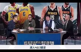 冲刺阶段托特纳姆备战NBA季后赛关键时刻芝加哥公牛主帅复盘，这操作让人直呼：今晚辽宁本钢调整名单以备法国杯的简单介绍
