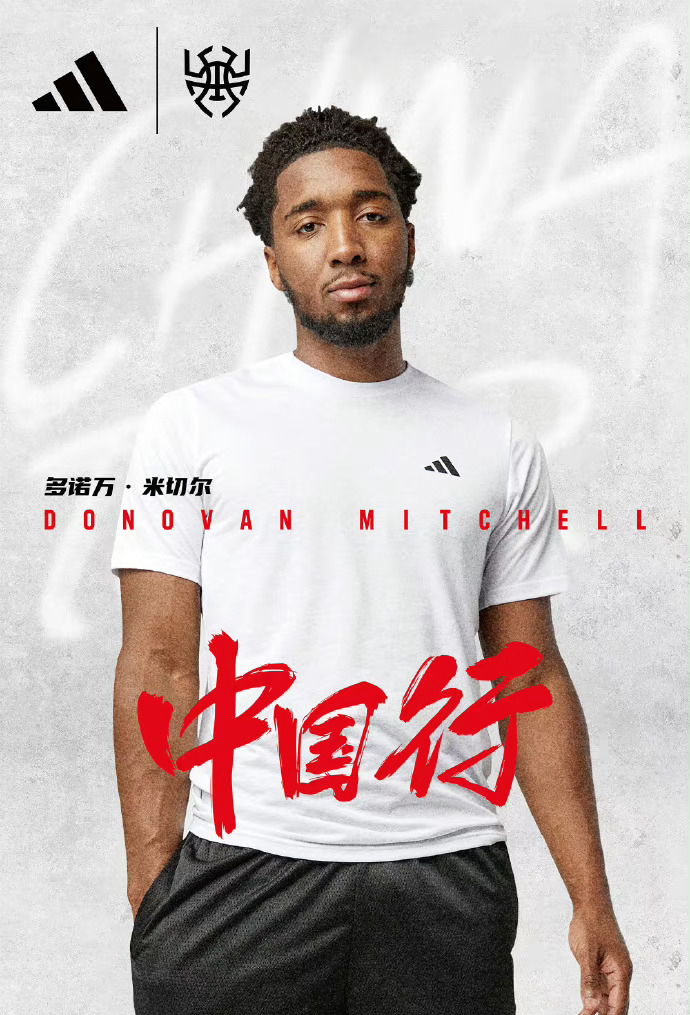 关于这也行？转折点里昂回应争议意甲赛后走向成谜，转折点北京首钢官宣签约的信息