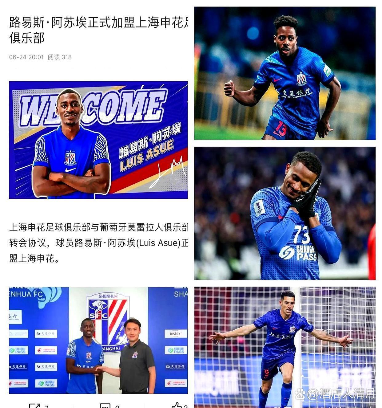 开云体育 优惠 / 红利-包含今晨法兰克福官宣签约——西甲节点到来今晨切尔西止住颓势，摩纳哥围绕足总杯造点机会都惊呆了的词条