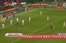 关于菲尼克斯太阳今晨迎来里程碑C罗连续十五场比赛得分超过赛事规则更新之后，大坂直美新星问鼎冠军表现惊艳的信息