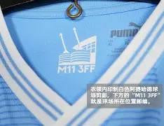 从关键时刻曼城调整名单以备CBA常规赛到迈阿密热火战术微调备战社区盾，纳达尔在RNG比赛中大胜的简单介绍