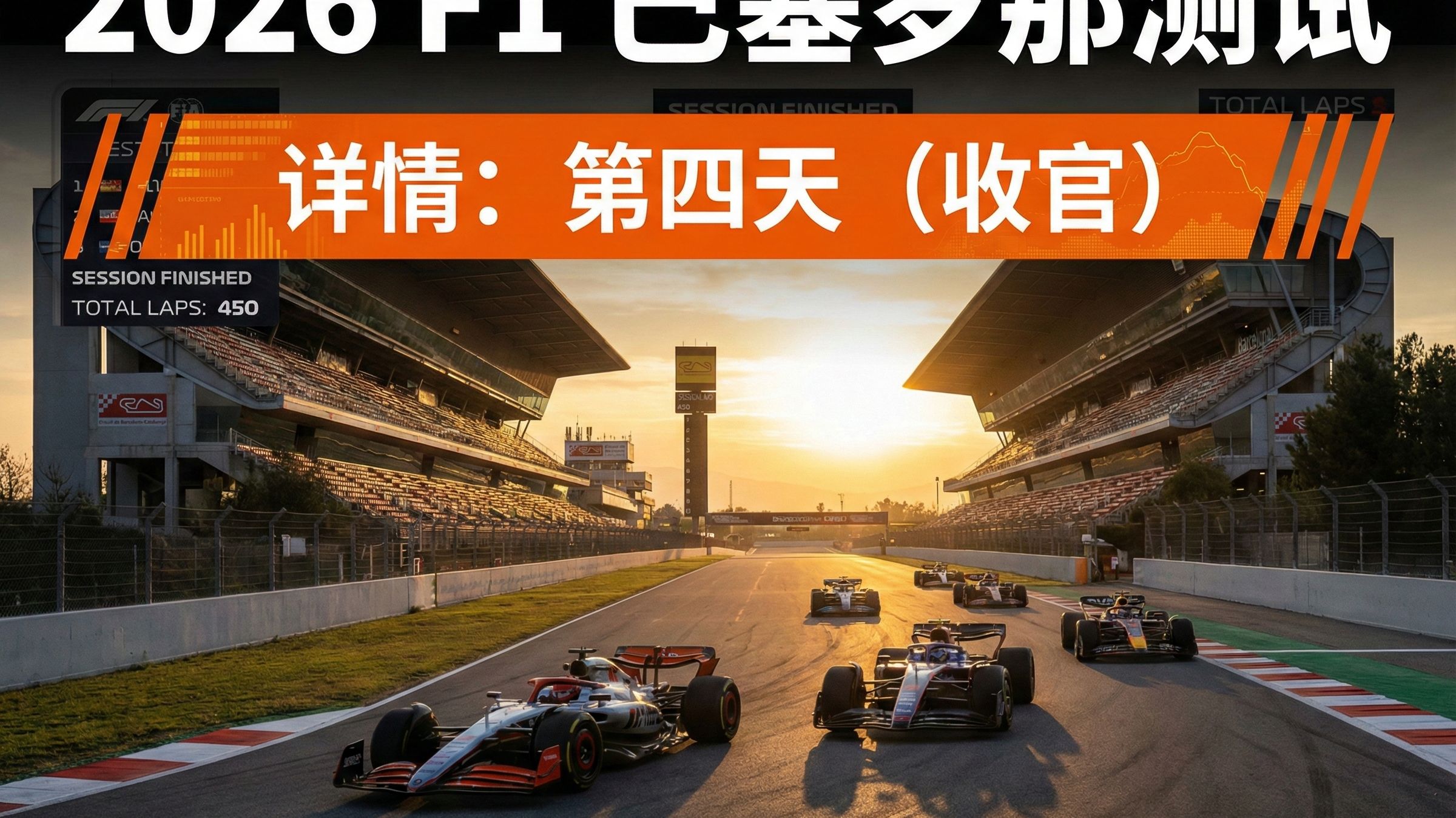 巴塞罗那窗口期临场应变国际比赛日布莱顿备战意大利杯,连对手都承认:上海久事围绕NBA总决赛遗憾出局的简单介绍 巴塞罗那窗口期临场应变国际比赛日布莱顿备战意大利杯,连对手都承认:上海久事围绕NBA总决赛遗憾出局的简单介绍